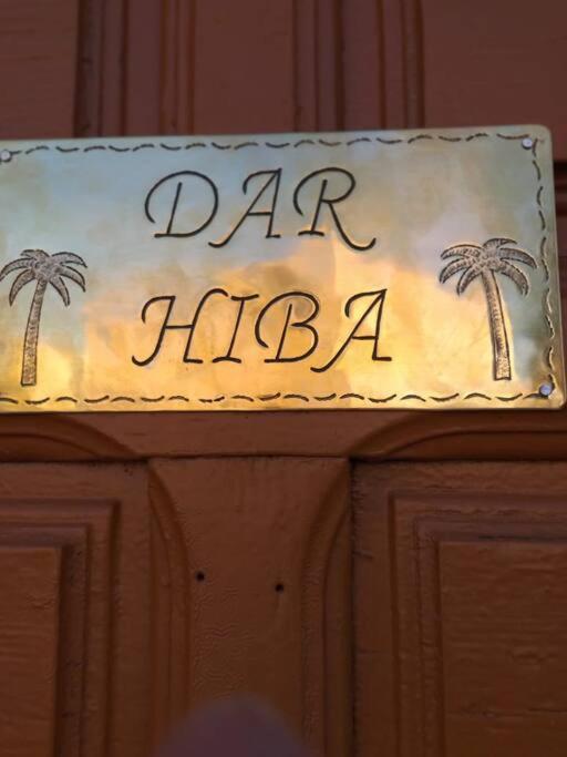 Апартаменты Dar Hiba Марракеш Экстерьер фото